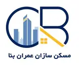 گروه انبوه سازی مسکن و ساختمان عمران بنا دزفول