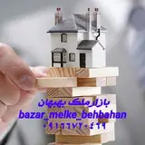 بازار ملک بهبهان