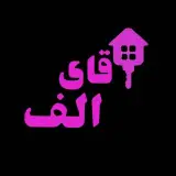 ⭕املاک آقای الف رشت ⭕