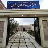 نظام مهندسی کلاله