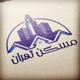 ?amlak thran|املاک تهران?