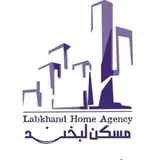 املاک بزرگ لبخند