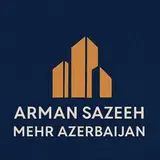 شرکت آرمان سازه مهر آذربایجان