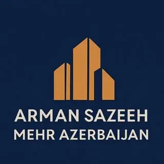 شرکت آرمان سازه مهر آذربایجان