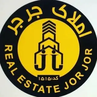 املاک|کیان آباد|اهواز