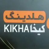 بانک املاک اژدری