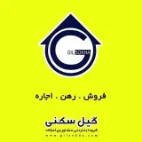 مشاور املاک گلسار