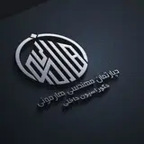 گروه مهندسی هارمونی فیروزآباد