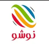 گروه معماری نوشو