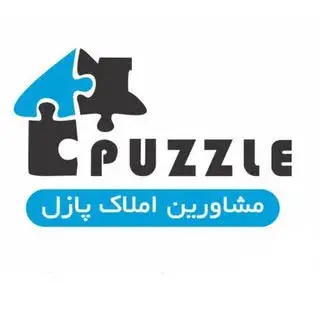 املاک بزرگ پازل | Puzzle Real Estate