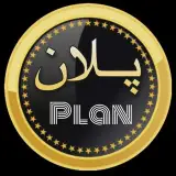 |•مـشاور امـلاک پـلان•|
