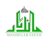شرکت فنی مهندسی ماندگار سازه رفسنجان