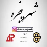 عباس ولیزاده