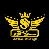 Amlak Senator/املاک سناتور