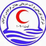 آبگرم فردوس ⭐⭐⭐
