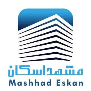 كارگزاري املاك مشهد اسكان
