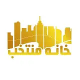 املاک منتخب کرمان / خانه منتخب