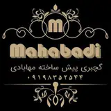 گچبری پیش ساخته وگچبری مدرن  مهابادی