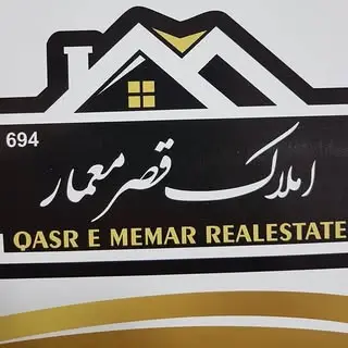 املاک قصر معمار