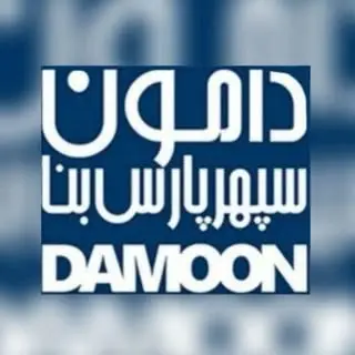گروه مهندسی املاک دامون مشهد