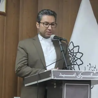 دکتر یوسف فصیحی
