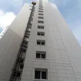 املاک معلم