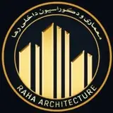 cofe memari raha