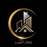 املاک لیدوما