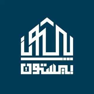 گروه ساختمان سازان بیستون