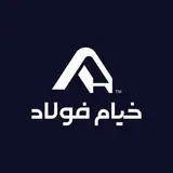 بازرگانی خیام فولاد نیشابور/میلگرد/تیرآهن/تیرچه/ورق/اتصالات