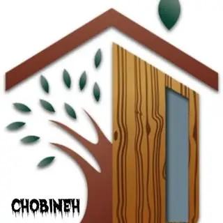چوبینه
