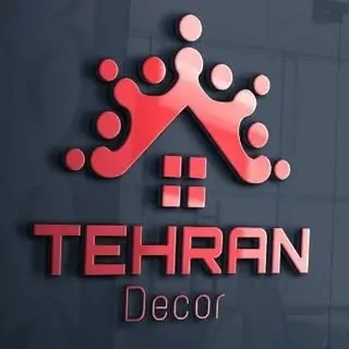 کابینت آماده تهران (مرکز)