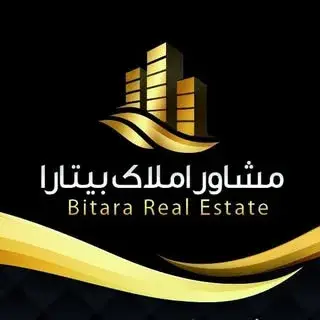 مشاور املاک بیتارا