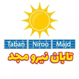 انرژی خورشیدی | پکیج خورشیدی