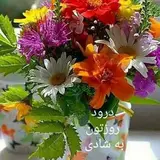 اخبار سازمان نظام مهندسی ساختمان استان اردبیل