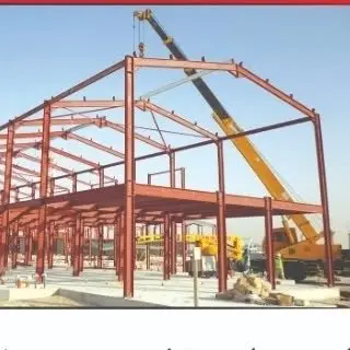 گروه مهندسی ایوان سازه یزد