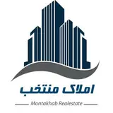 مشاور املاک در شیراز | +4 سال تجربه