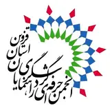 راهنمایان گردشگری قزوين