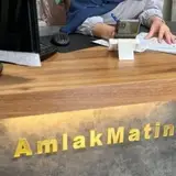 املاکــ متـین