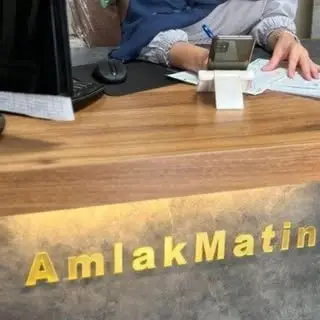 املاکــ متـین