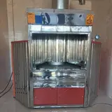 هادی باقری