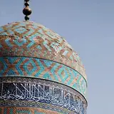 معاونت میراث فرهنگی استان اردبیل