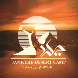 Jamkerd Ecotourist Hotel