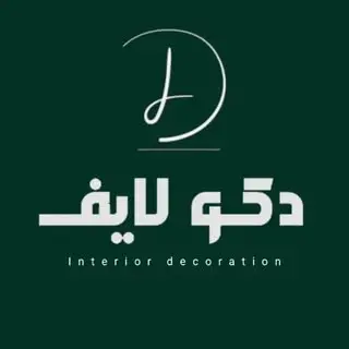 طراحی و بازسازی مسکونی و تجاری