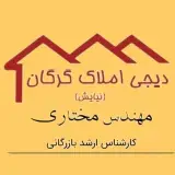 دیجی املاک گرگان_اجاره