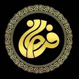 املاک فرحان