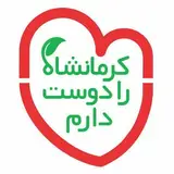 i love kermanshah