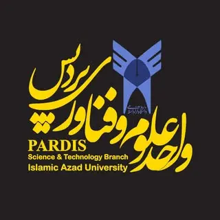 IslamicAzadUniversity Pardis | دانشگاه آزاد پردیس