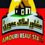 املاک عموری (شعبه۳)بوشهر مدرس.