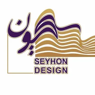 ✨گروه مهندسي سِيحون✨